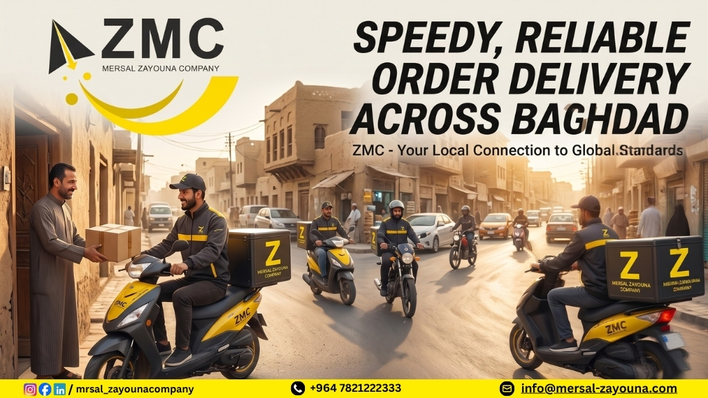 Order delivery in baghdad, Mersal Zayouna, shipping companies in iraq, quick delivery in iraq, baghdad, erbil