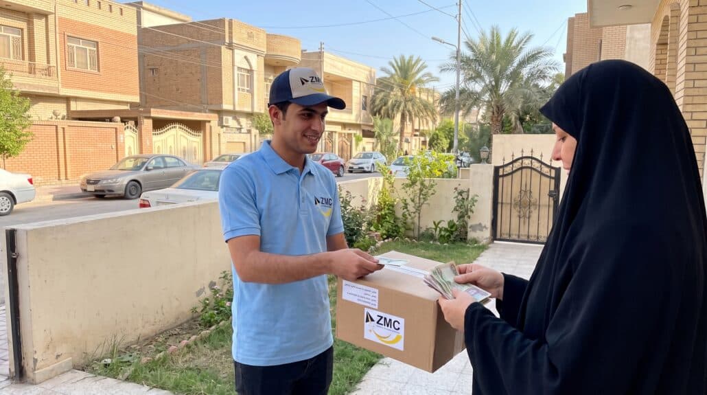 Cash on delivery shipping partner, COD Shipping, Mersal Zayouna, baghdad, iraq, erbil, شريك شحن بالدفع عند الاستلام